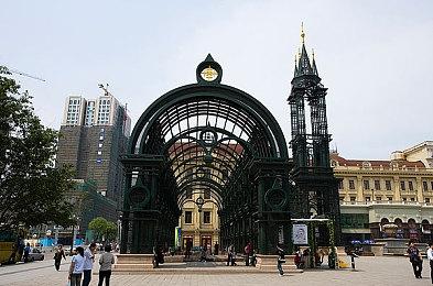 《海岛大亨6》DLC“加勒比海的天空”NS版预告 现已上线eshop